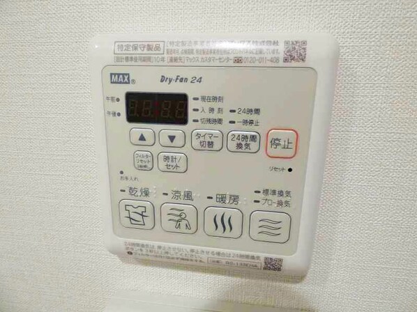 プレサンス松屋町ファステの物件内観写真